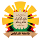 UOT logo