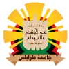 UOT logo